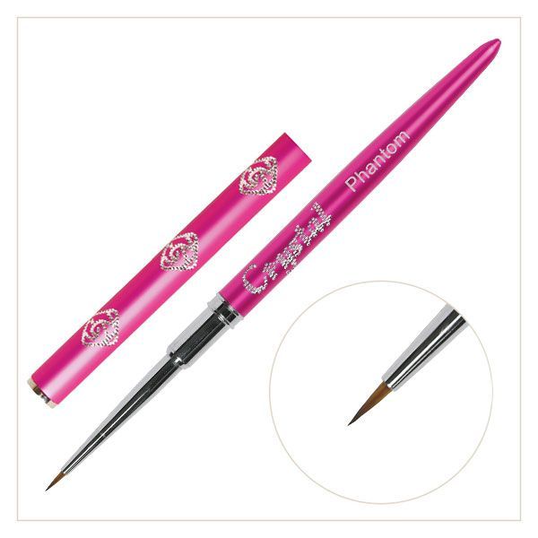Phantom Brush