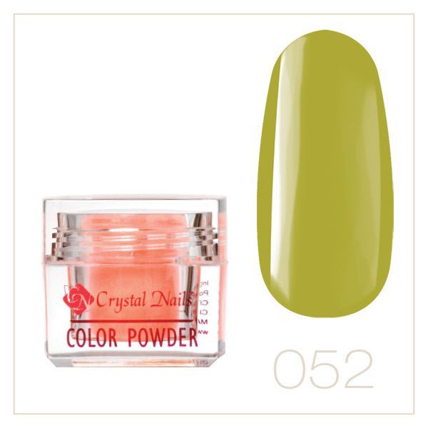 Colour Acrylic Powder Decor - 52
