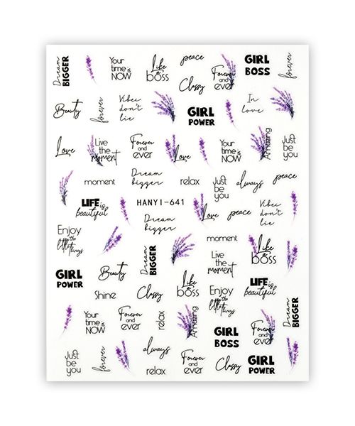 Nail Sticker (HANYI-641) - Lavender